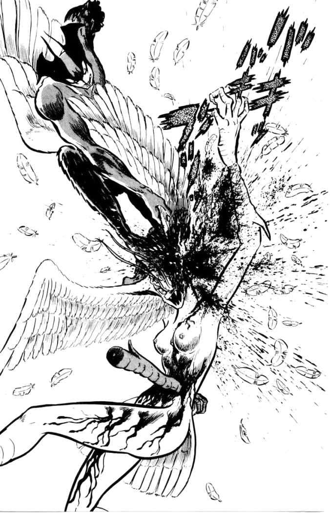 Read Devilman ES Manga Online