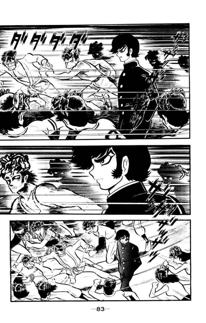 Read Devilman ES Manga Online