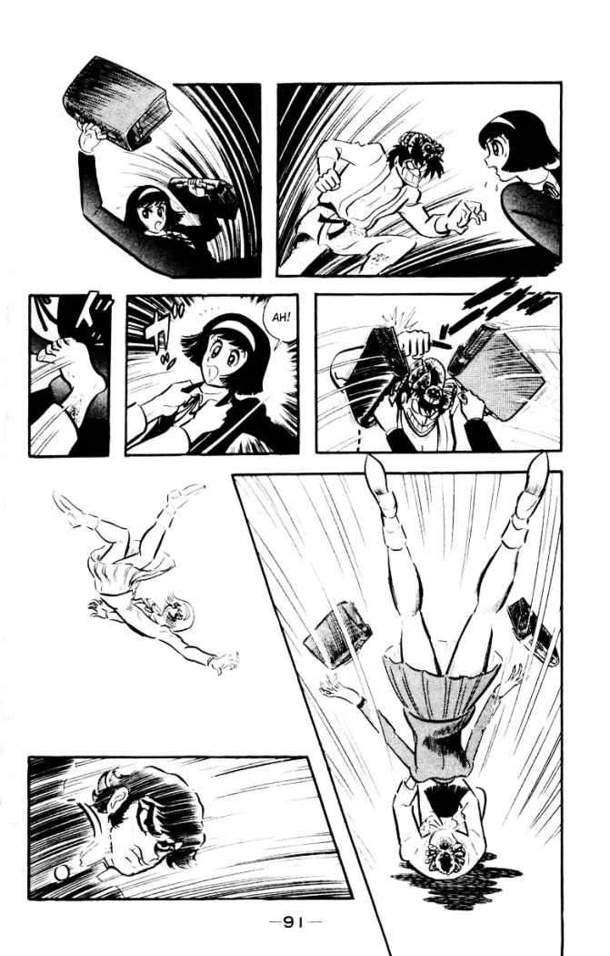 Read Devilman ES Manga Online