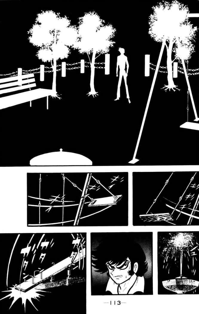 Read Devilman ES Manga Online