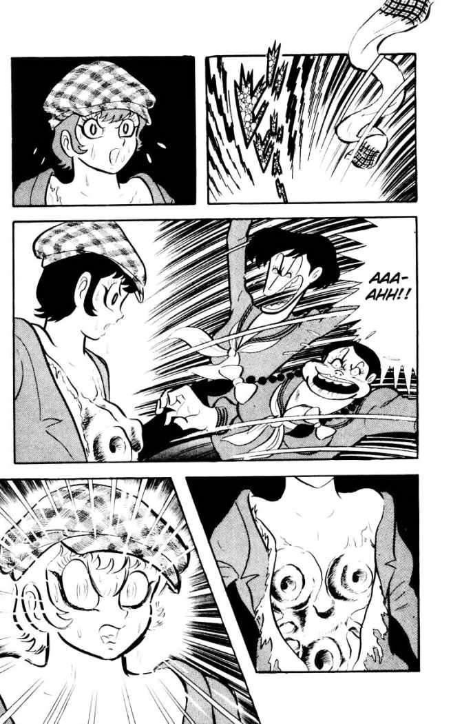 Read Devilman ES Manga Online