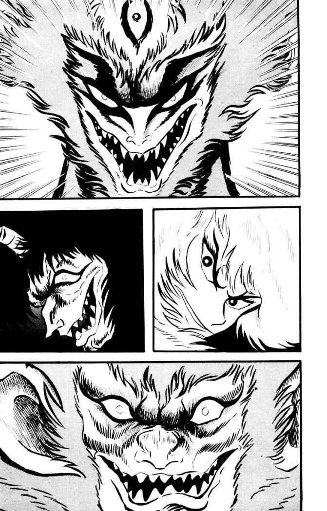 Read Devilman ES Manga Online
