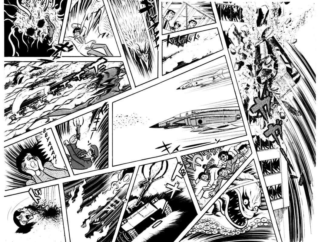 Read Devilman ES Manga Online