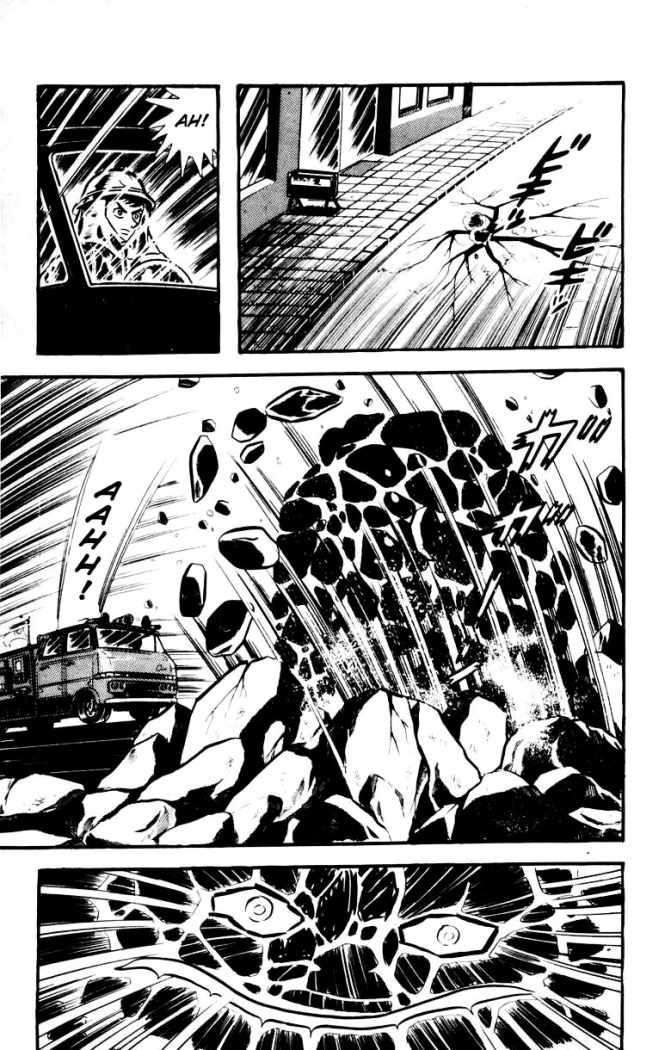 Read Devilman ES Manga Online