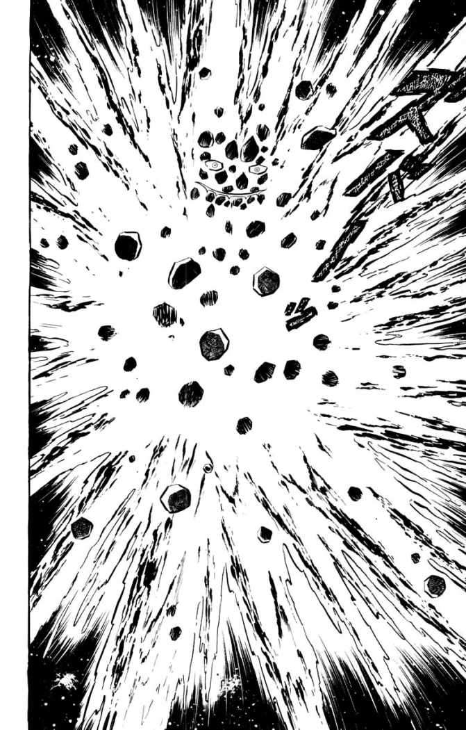 Read Devilman ES Manga Online