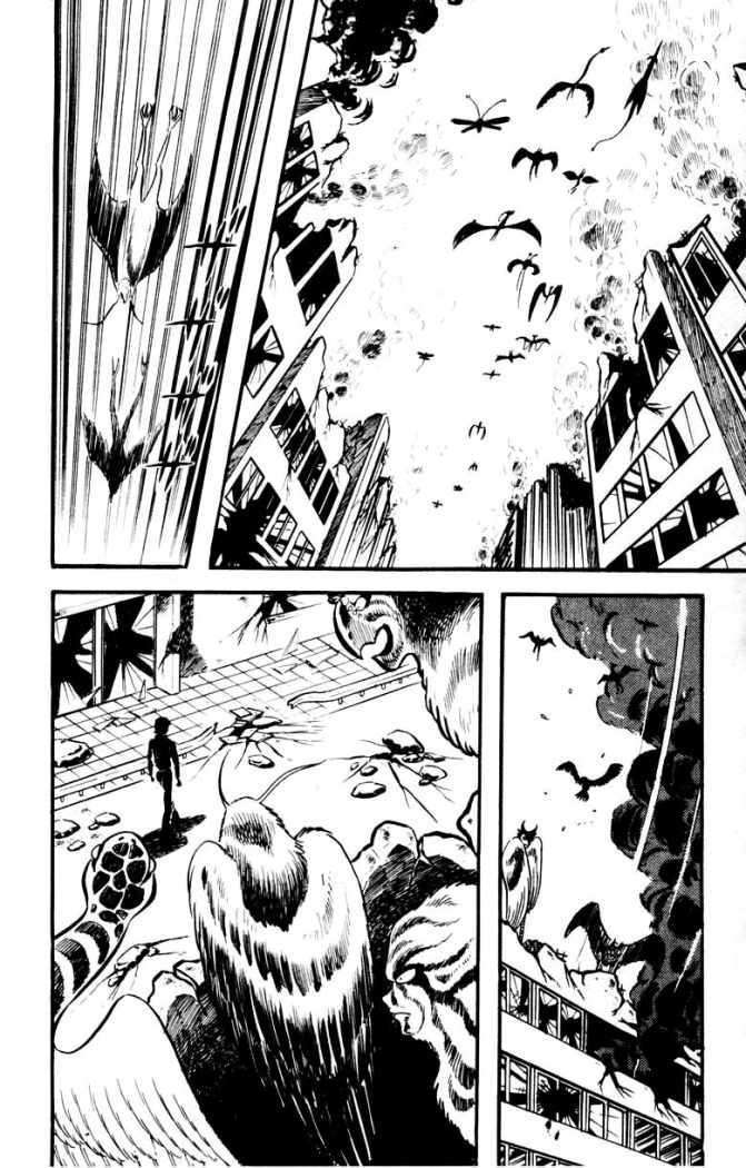 Read Devilman ES Manga Online