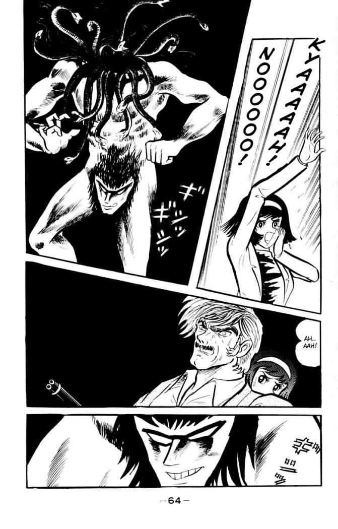 Read Devilman ES Manga Online