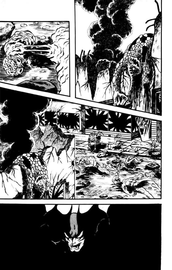 Read Devilman ES Manga Online