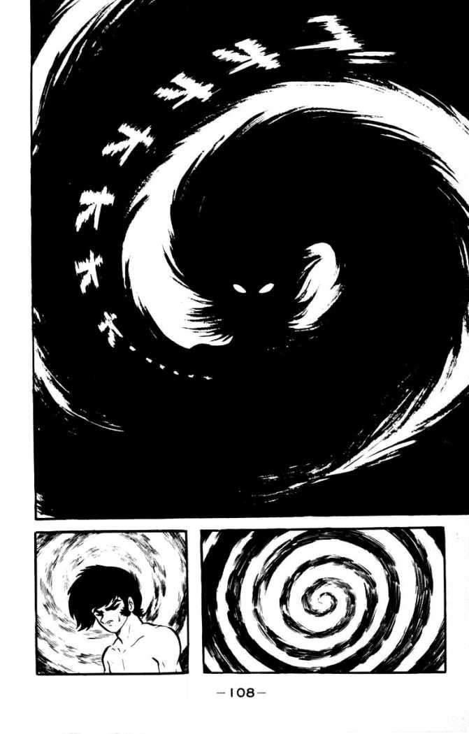 Read Devilman ES Manga Online
