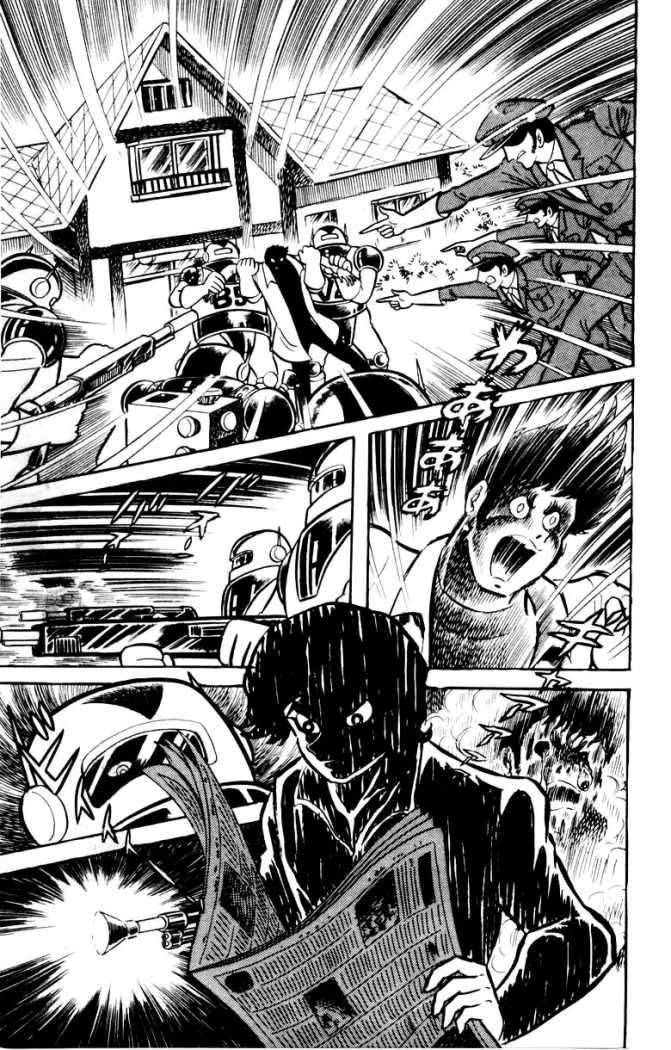 Read Devilman ES Manga Online