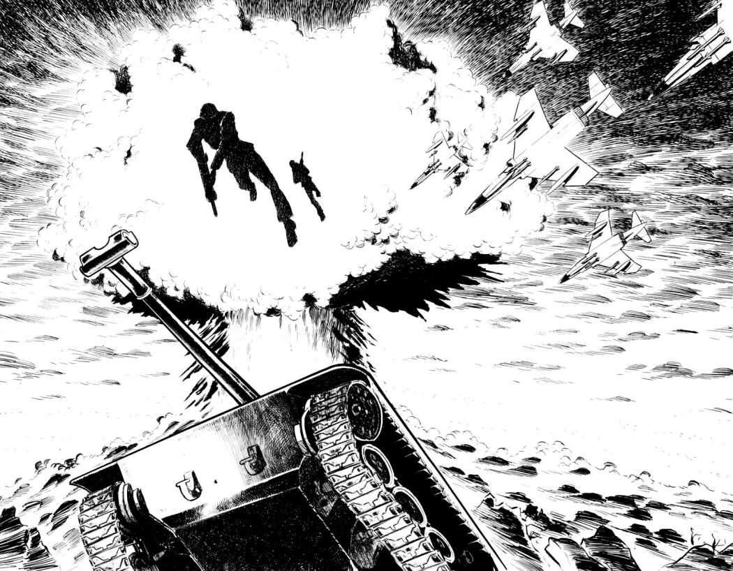 Read Devilman ES Manga Online