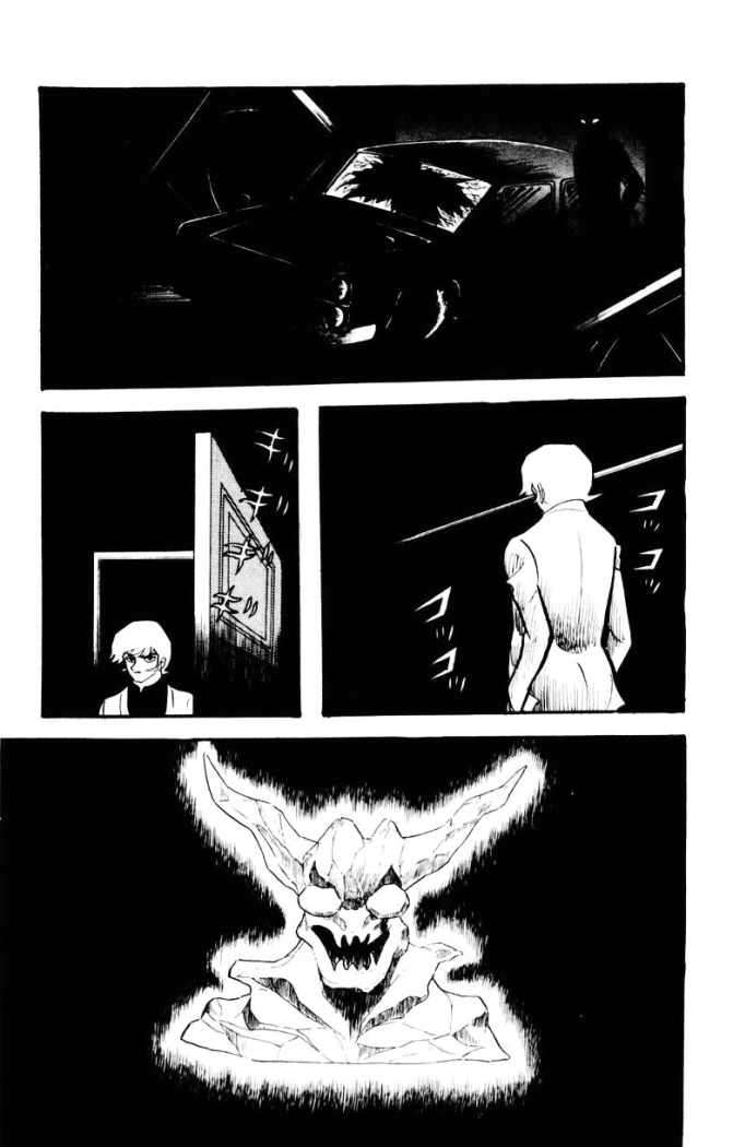Read Devilman ES Manga Online