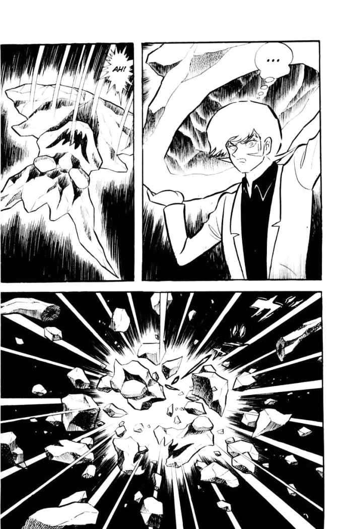 Read Devilman ES Manga Online