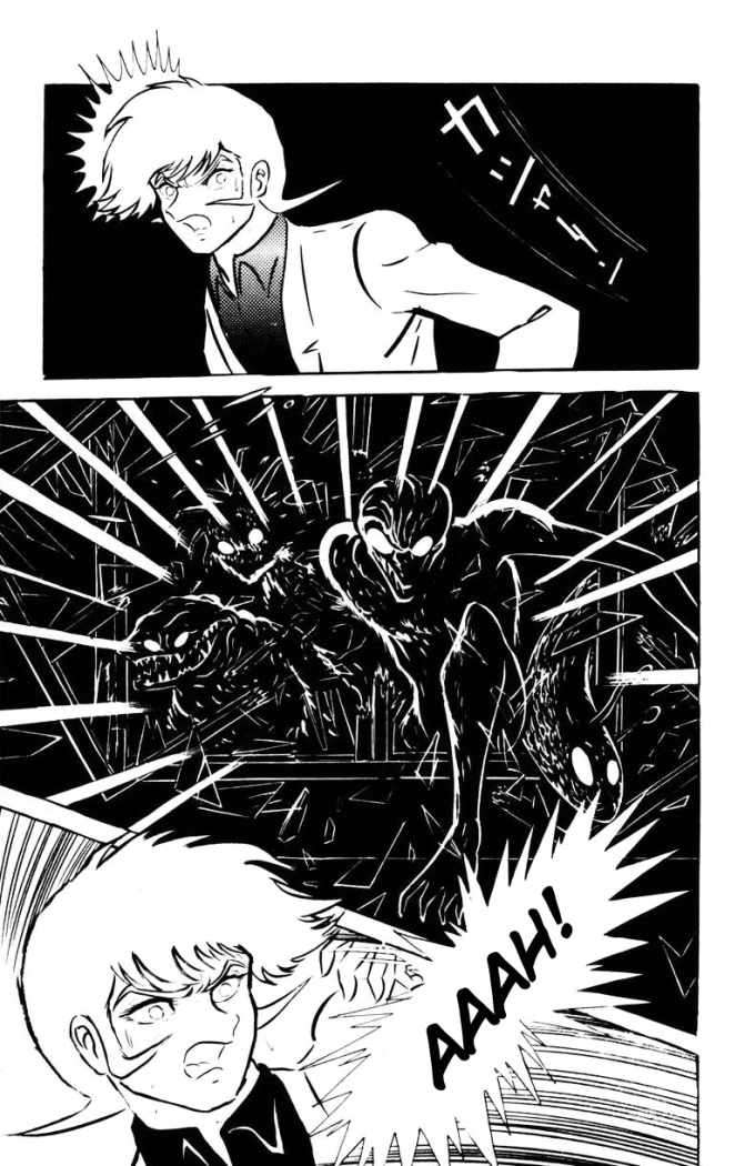 Read Devilman ES Manga Online