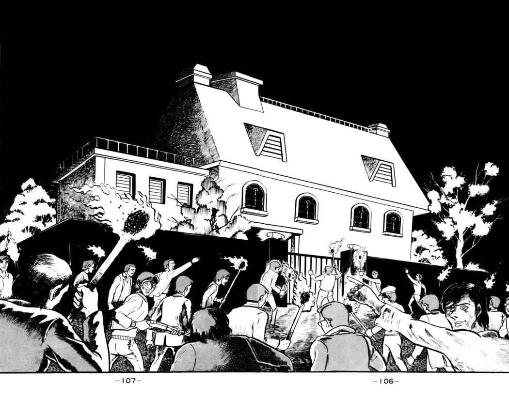 Read Devilman ES Manga Online