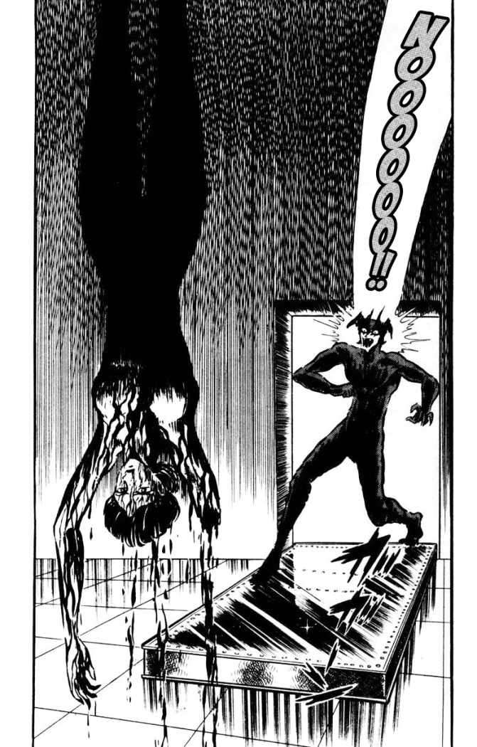 Read Devilman ES Manga Online