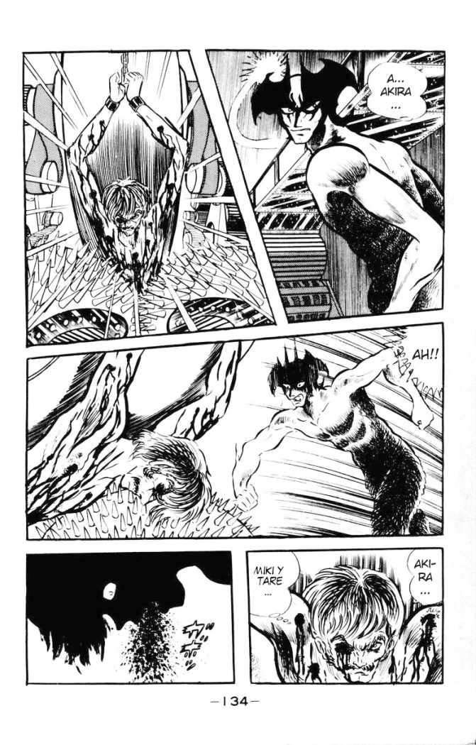 Read Devilman ES Manga Online