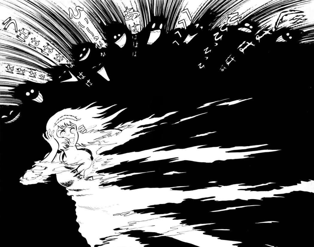 Read Devilman ES Manga Online