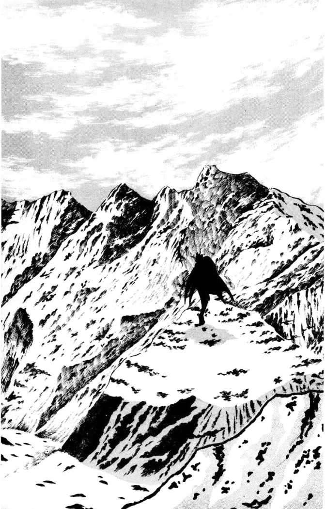 Read Devilman ES Manga Online