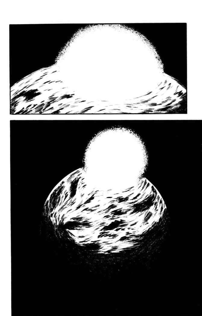 Read Devilman ES Manga Online