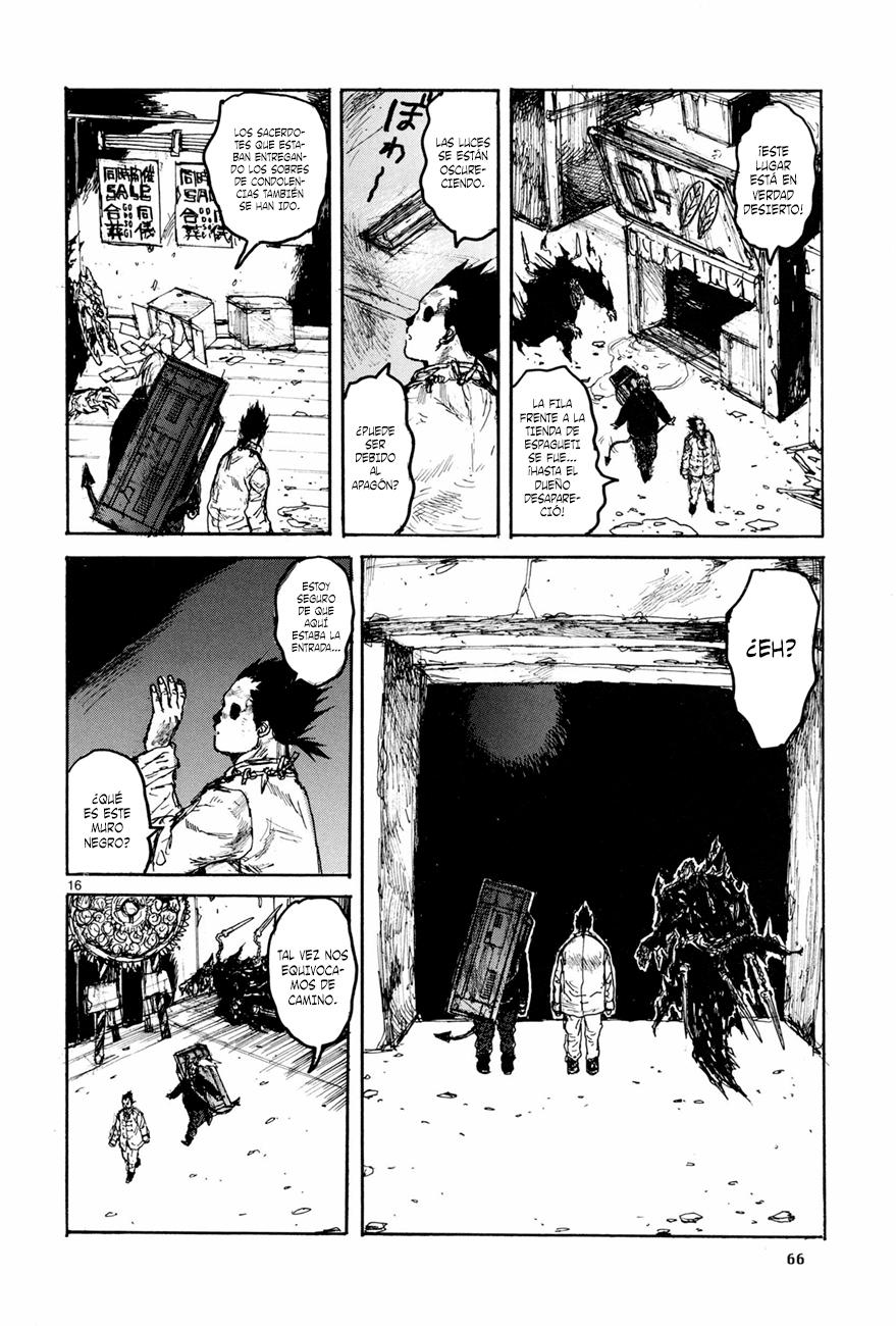 Read Dorohedoro ES Manga Online