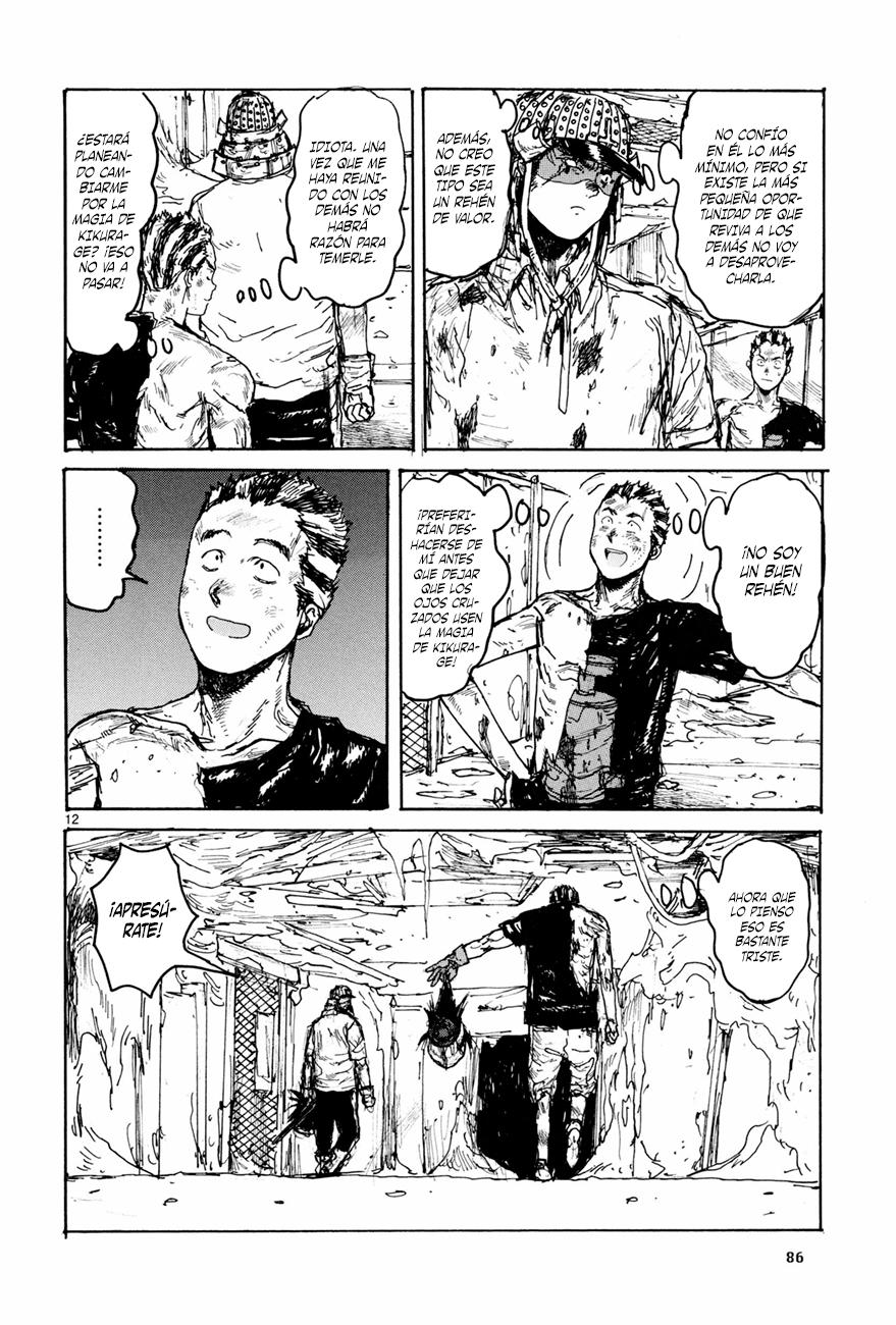 Read Dorohedoro ES Manga Online