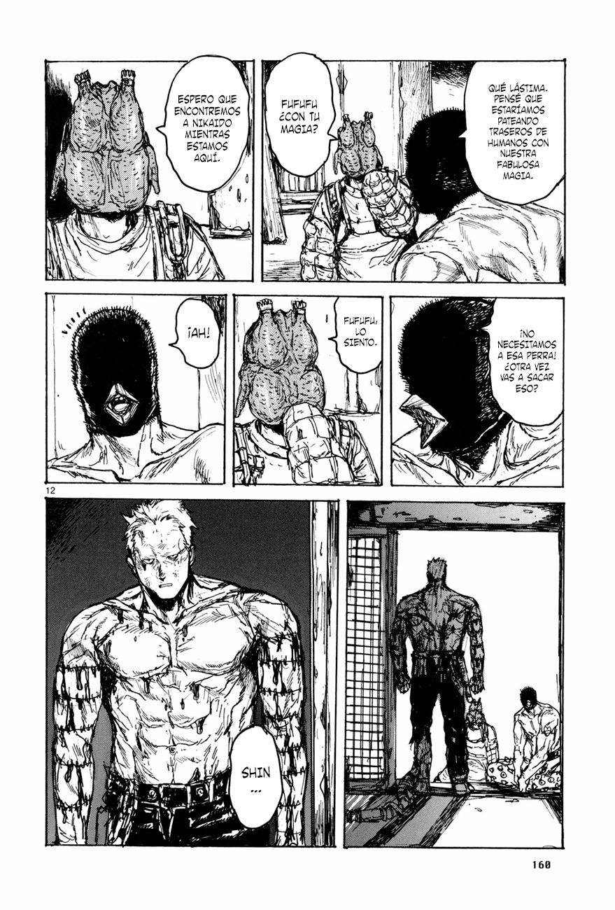 Read Dorohedoro ES Manga Online