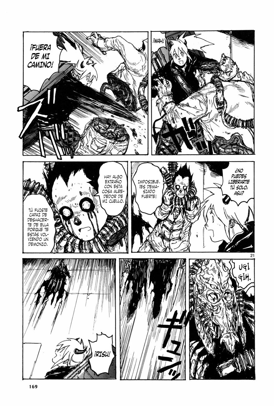 Read Dorohedoro ES Manga Online