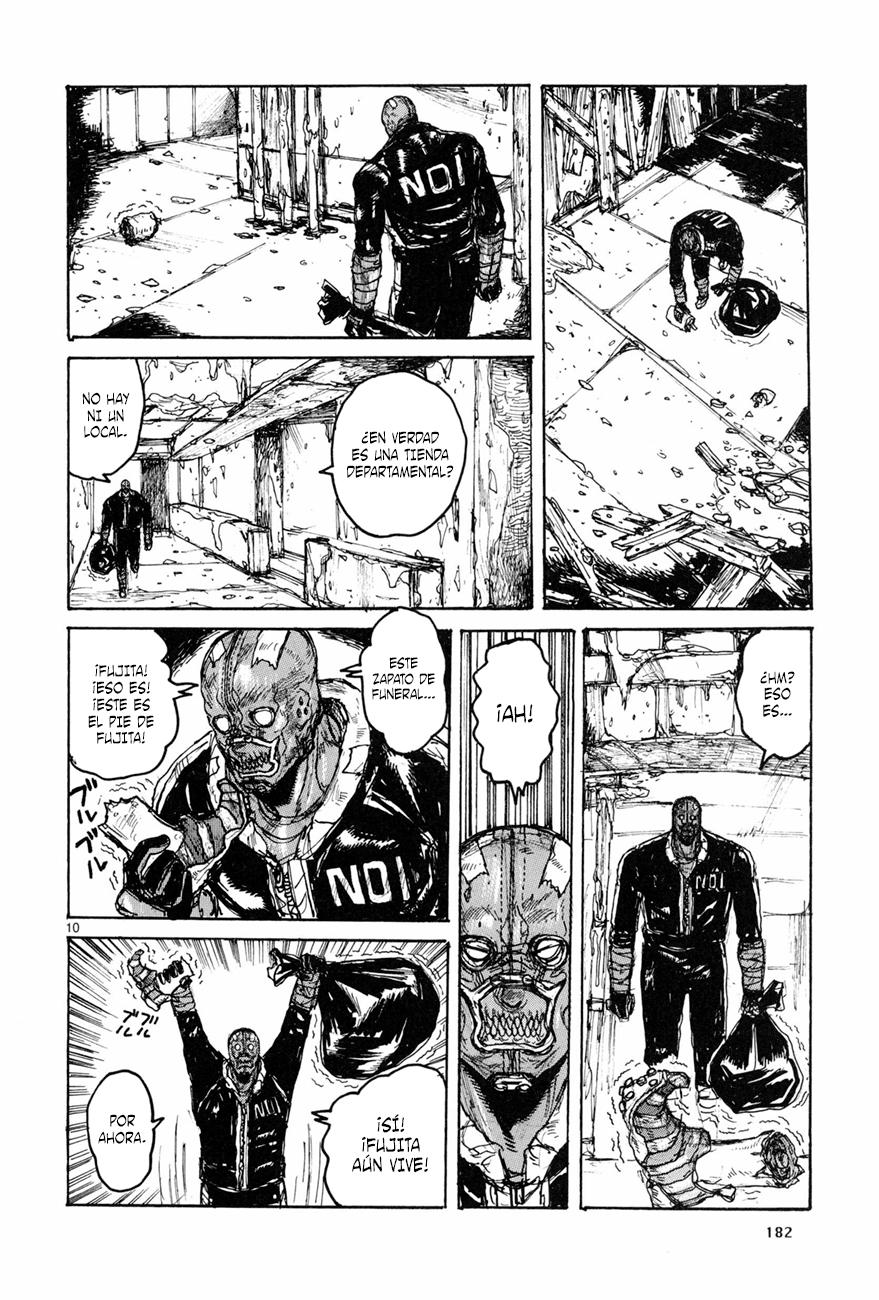 Read Dorohedoro ES Manga Online