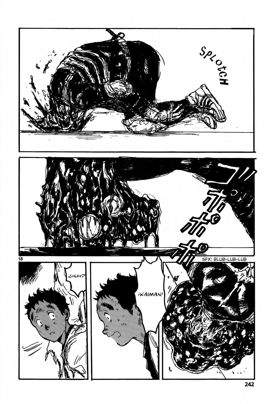 Read Dorohedoro ES Manga Online