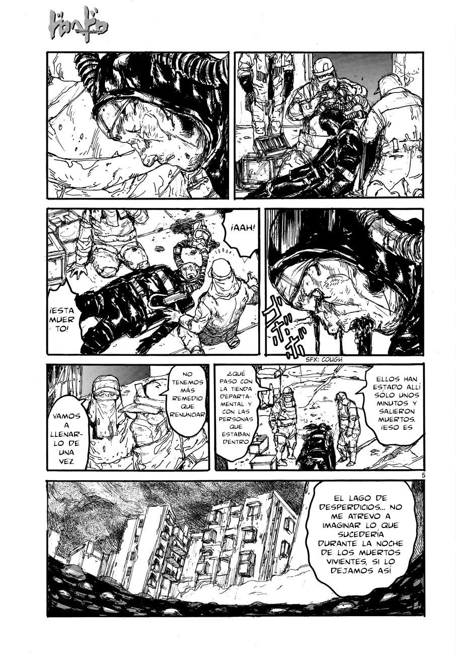 Read Dorohedoro ES Manga Online