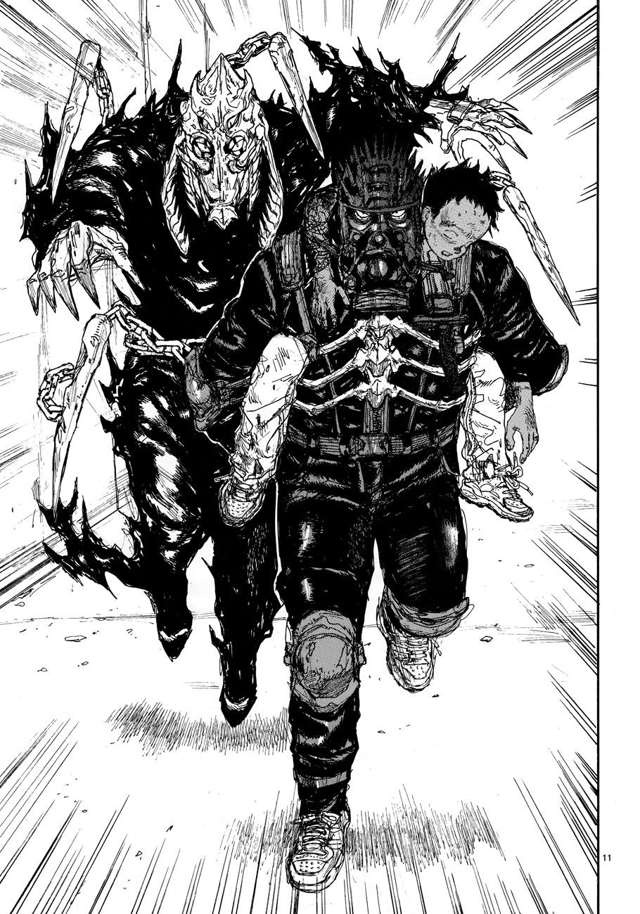 Read Dorohedoro ES Manga Online