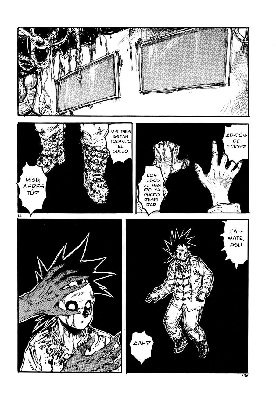 Read Dorohedoro ES Manga Online