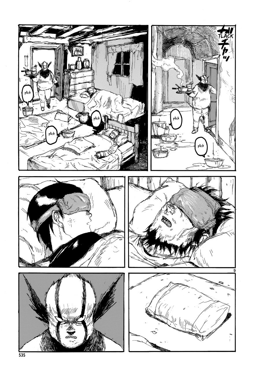 Read Dorohedoro ES Manga Online