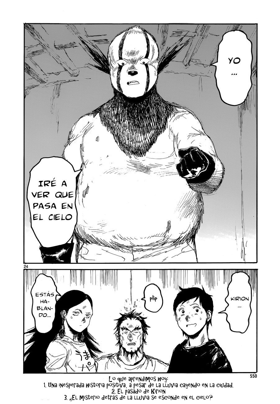 Read Dorohedoro ES Manga Online