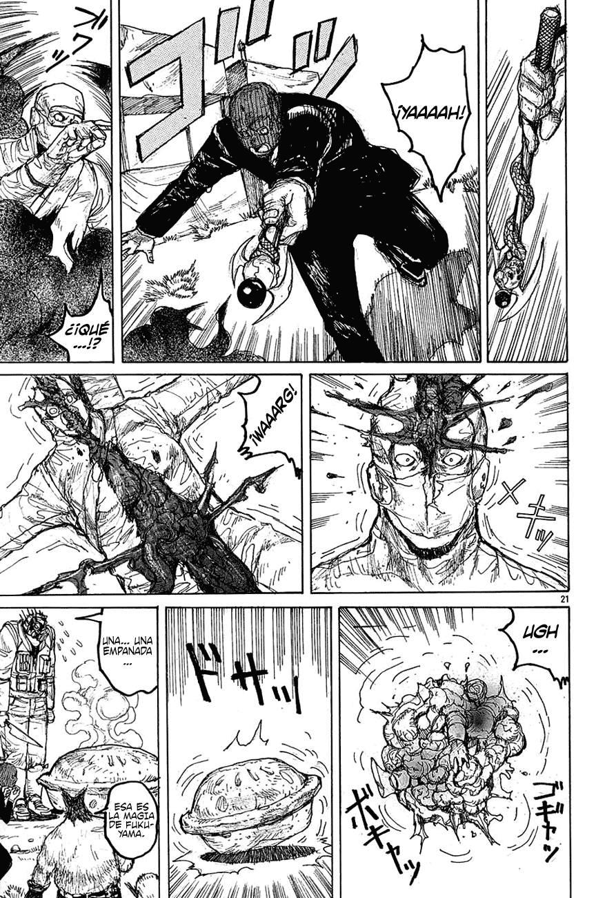 Read Dorohedoro ES Manga Online