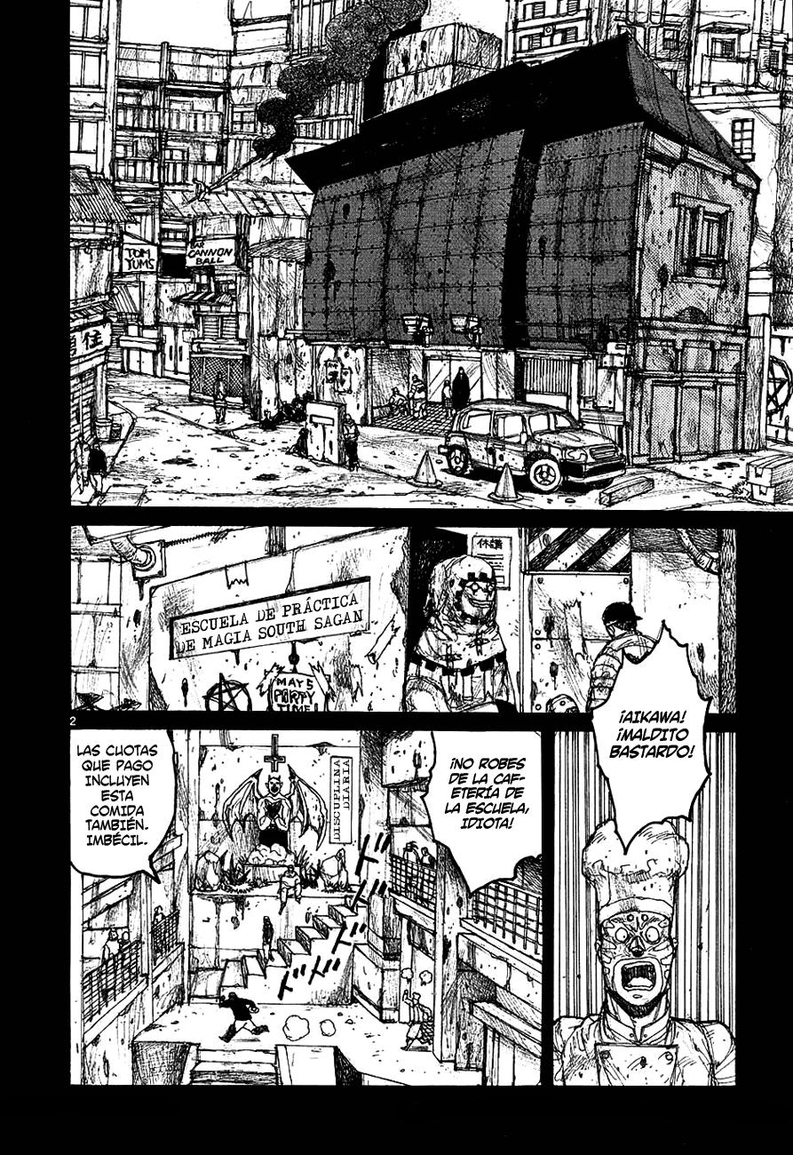 Read Dorohedoro ES Manga Online