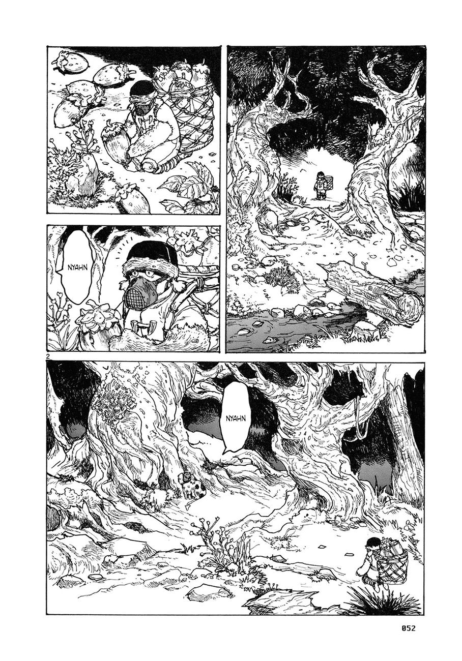 Read Dorohedoro ES Manga Online