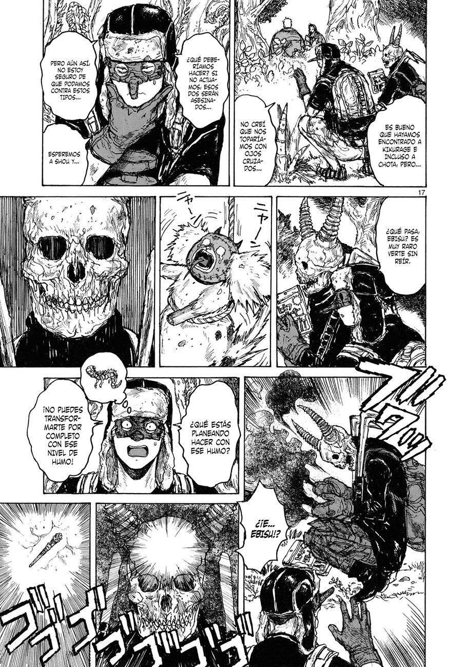Read Dorohedoro ES Manga Online