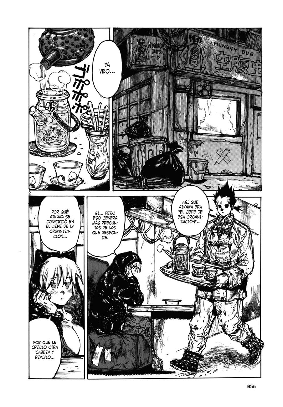 Read Dorohedoro ES Manga Online