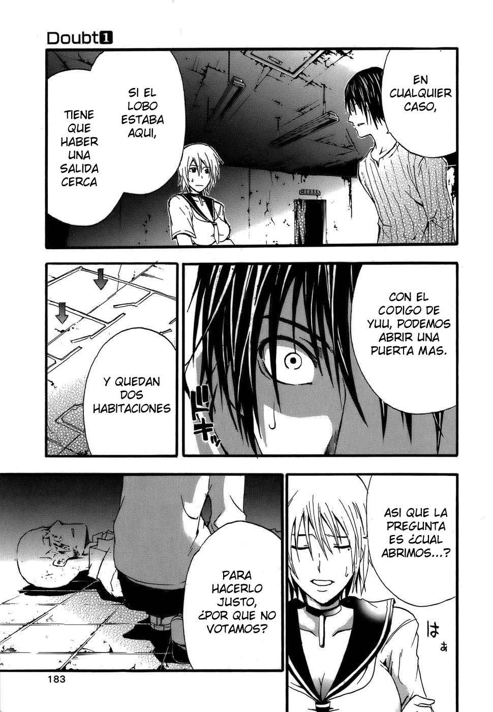 Read Doubt ES Manga Online