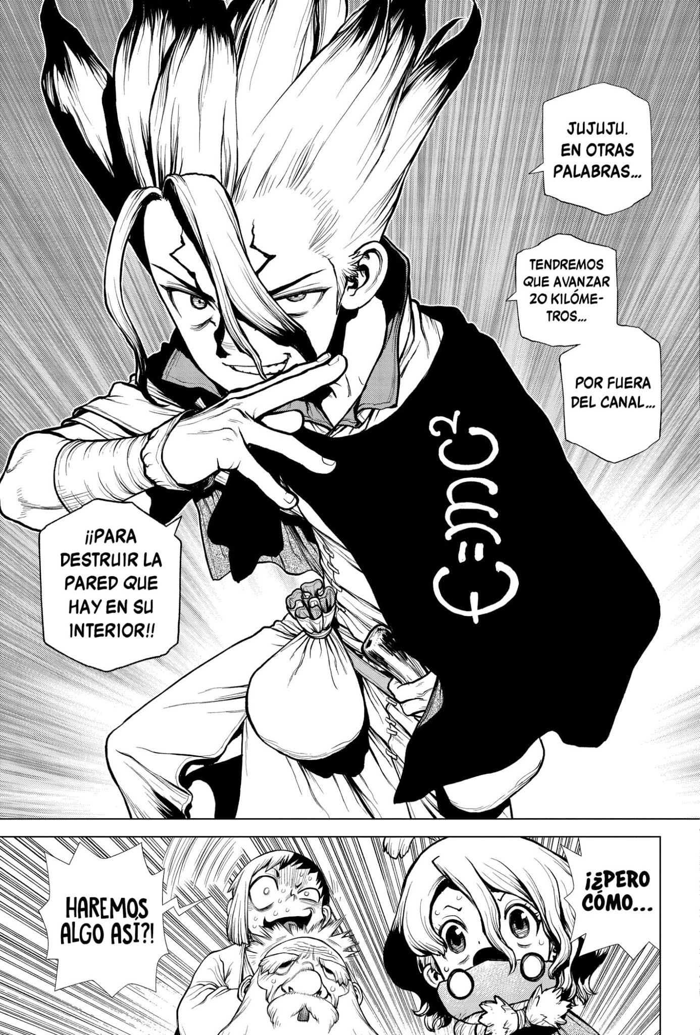 Read Dr. Stone ES Manga Online