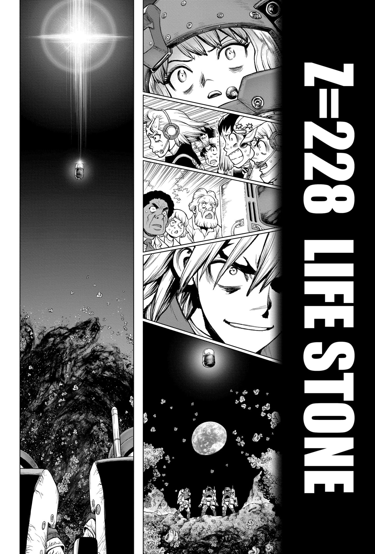 Read Dr. Stone ES Manga Online