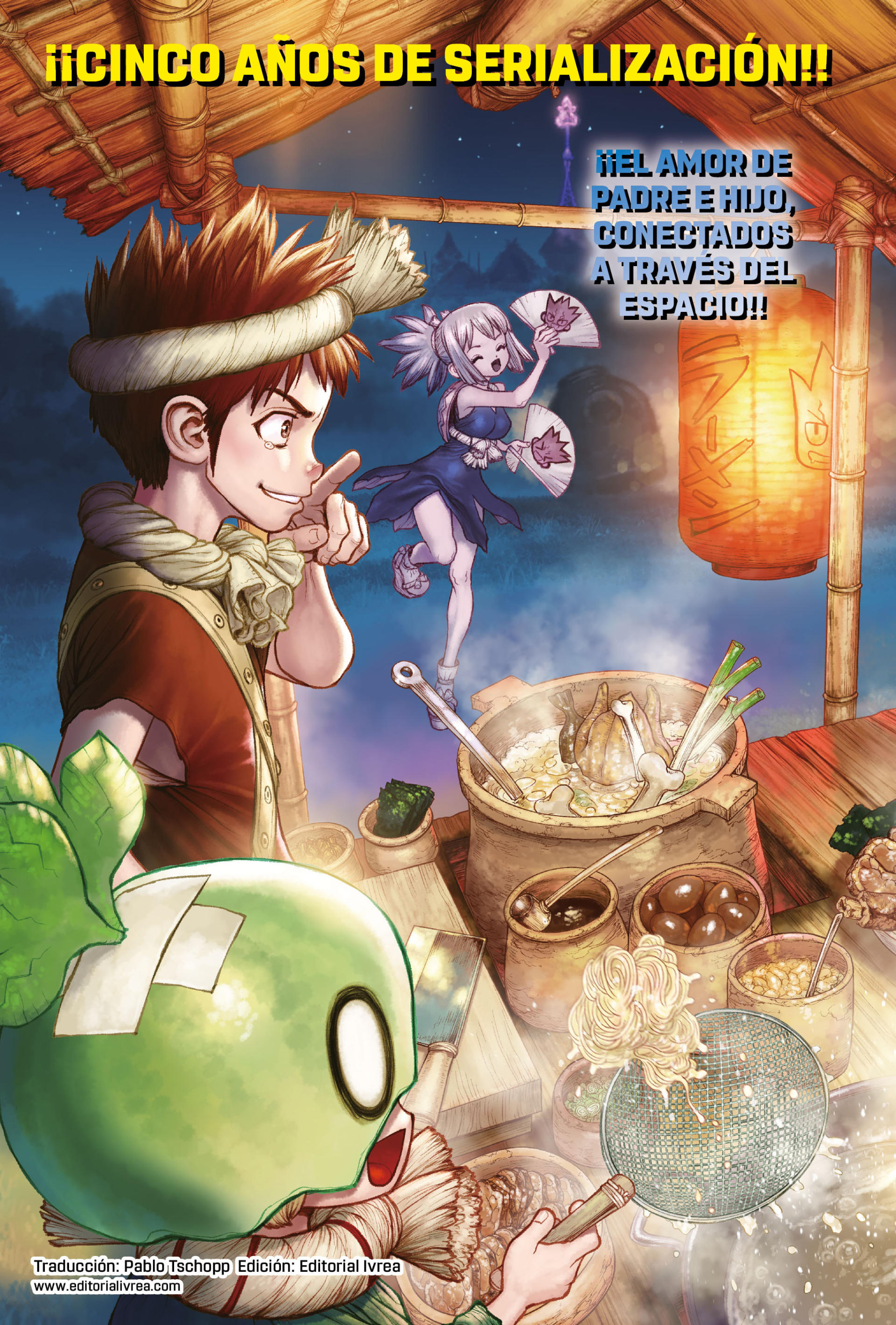 Read Dr. Stone ES Manga Online