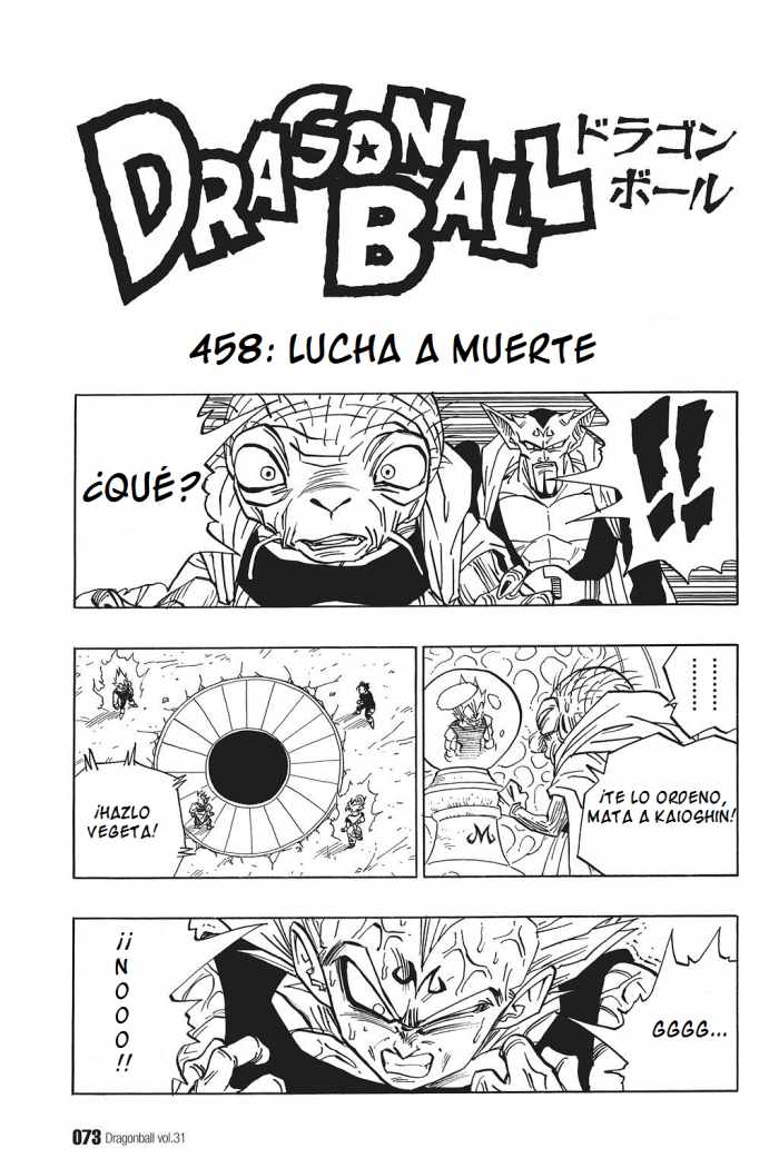 Read Dragon Ball ES Manga Online