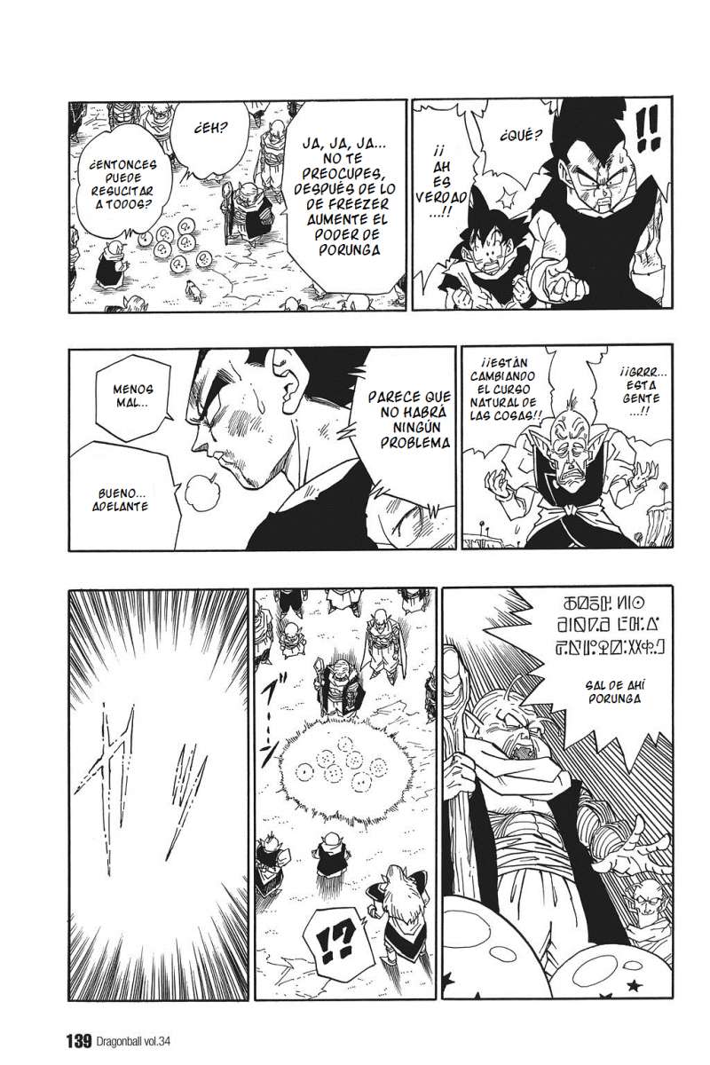 Read Dragon Ball ES Manga Online