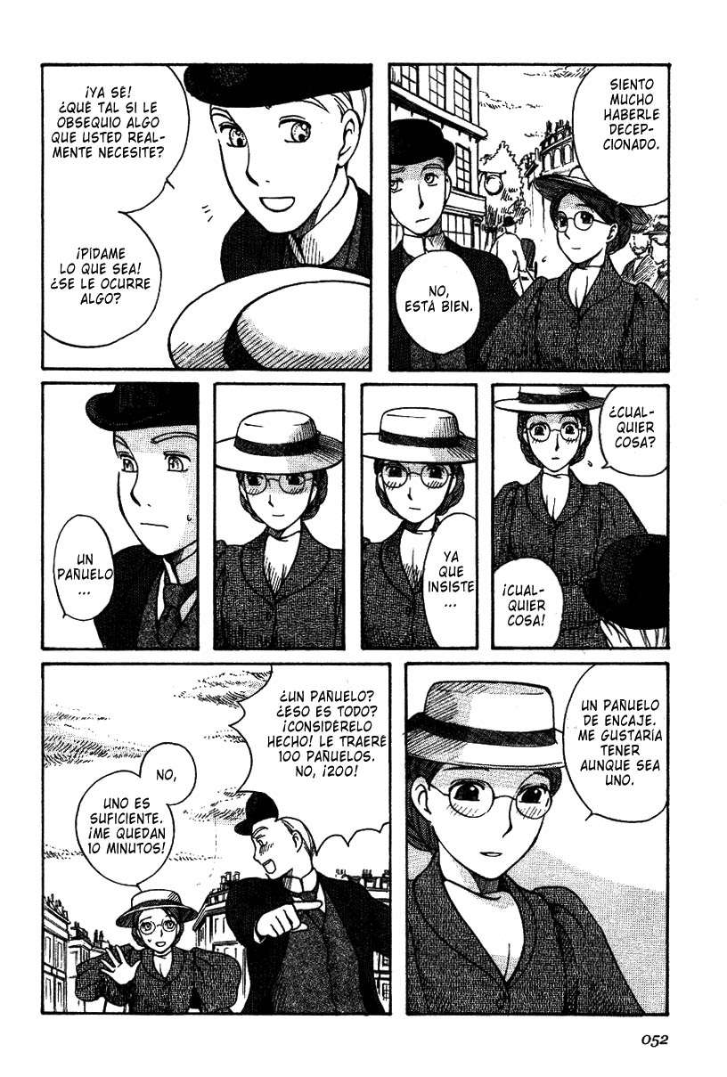 Read Emma ES Manga Online