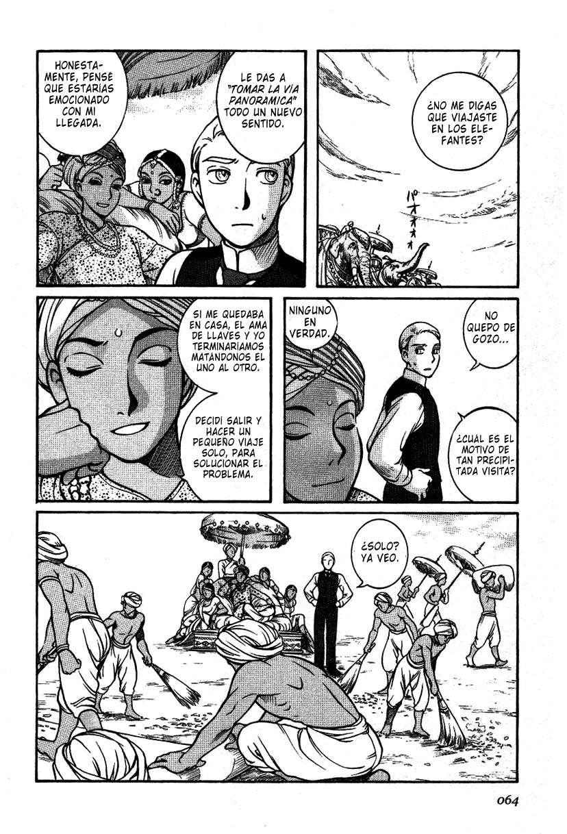 Read Emma ES Manga Online