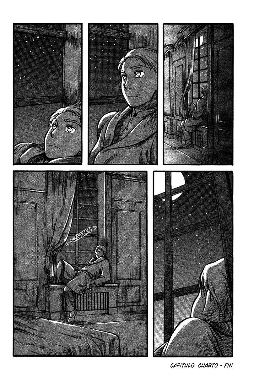 Read Emma ES Manga Online