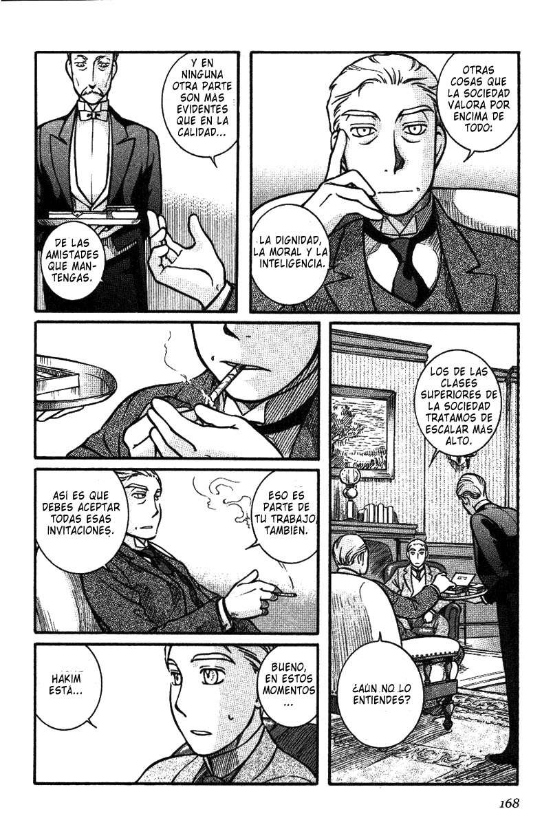 Read Emma ES Manga Online